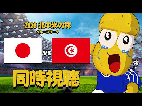 ピーナッツくん!オシャレになりたい!