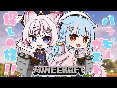 Molf Ch. 海汐もるふ