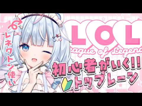白熊つらら
