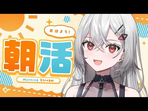 巫てんり / Kannagi Tenri 