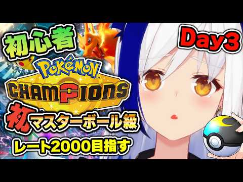 Aomiya Yozuri Ch. 蒼宮よづり