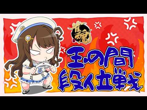 神野莉子(じんじん)