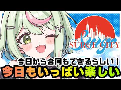 Ran Channel / 日ノ隈らん