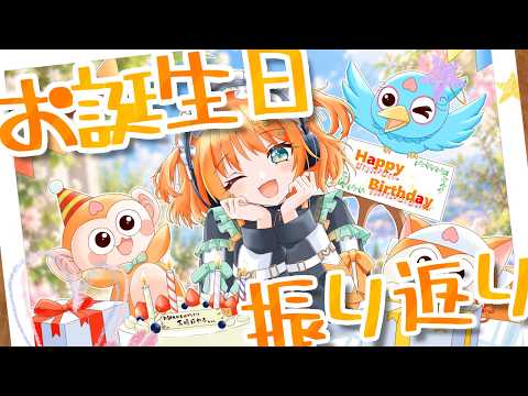 天晴ほかる-Amanohare Hokaru-【ユニプロ】