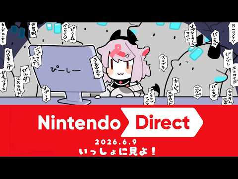 ぺ。tube / ペケこ