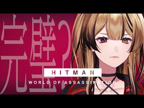 Loki Ch. 巫ロキ 【Phase Connect】