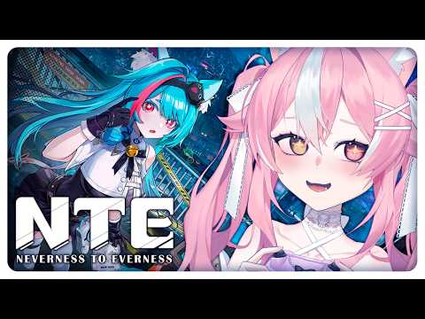 Enya Yoruneko Ch. 夜猫エニャ