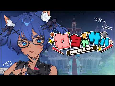 儚牙紺 - Kurage Kon -