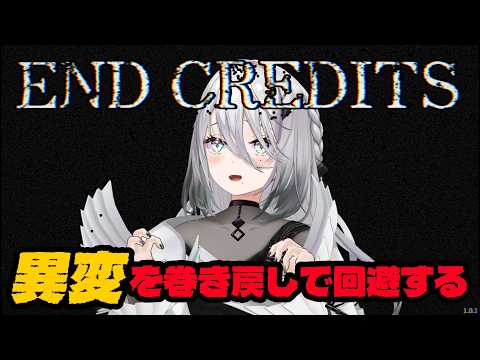 ソフィア・ヴァレンタイン / Sophia Valentine【にじさんじ】