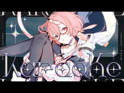 【 #歌枠|#karaoke 】高評価200目標✦夕方からchillな歌をお届けしようかなって【 カシ・オトハ|#VEE 】