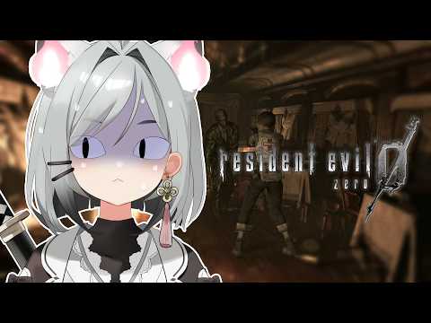Nia Suzune / 鈴音にあ 【REQUIEM】
