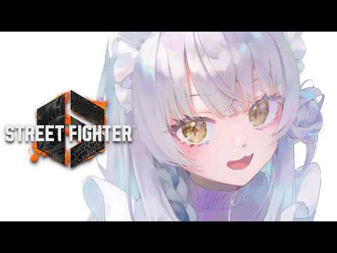 銀城サイネ / Ginjo Saine