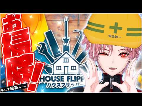 Shakuna CH.勝気シャクナ