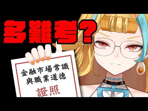 麵音白湯 Paitan