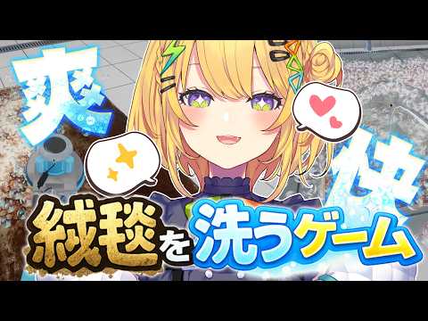 小鳥谷なの / Nano Kozuya