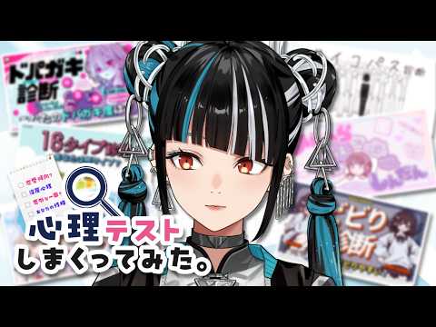 春猿火 - Sub Channel - 台風倶楽部 -