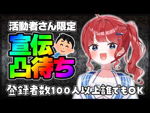 もう一度だけVTuberやってもいい? 🅥