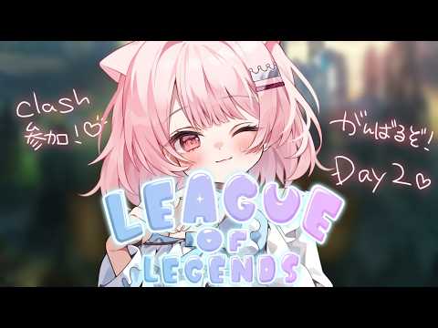 真白ぽん -Mashiro Pon-