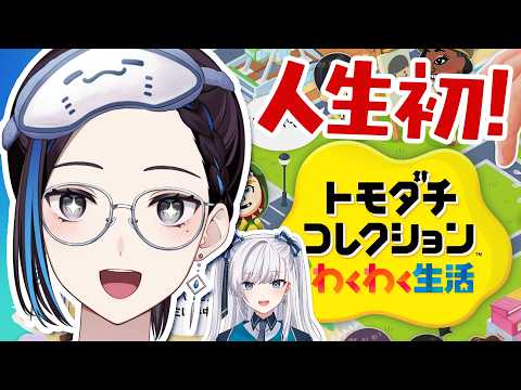 Rei Ch. 悠針れい