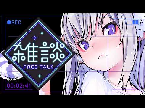 むらゆき-MURAYUKI