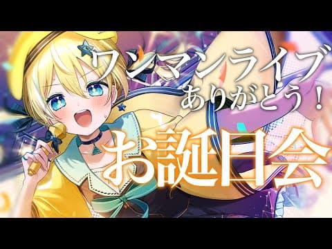 Shitora ch. 涼風しとら