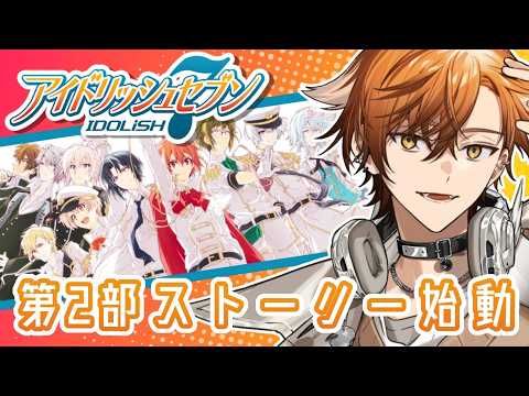 夏芽川アキ / Natsumegawa Aki