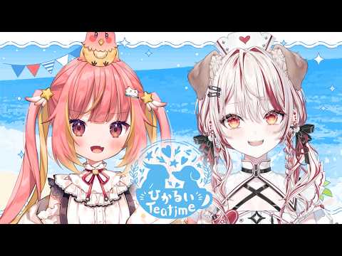 飛良ひかり / Hikari Channel【ななしいんく】