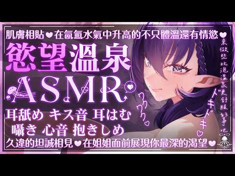 拾參 Thirteen【調酒師 Vsinger】