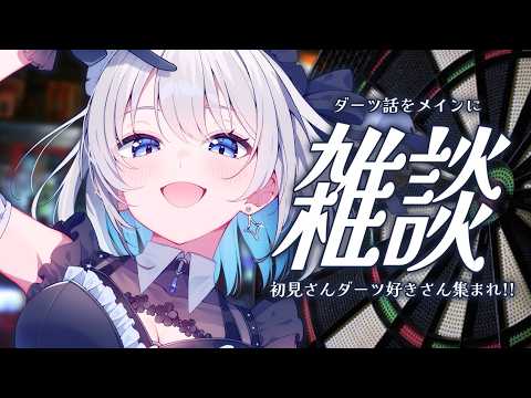 aoi sizuku ch. 葵井詩雫