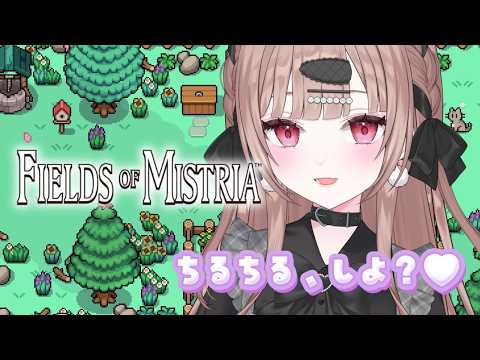 涼花みなせ / Suzuka Minase