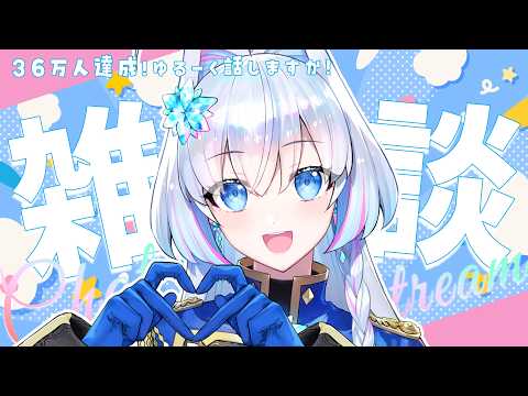 Nahiro Ch. 蒼真なひろ