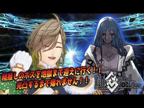 オリバー・エバンス / Oliver Evans 【にじさんじ】