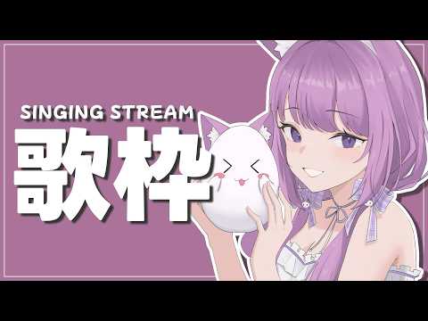 QuonTama Ch. 久遠たま