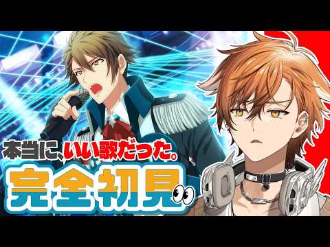 夏芽川アキ / Natsumegawa Aki