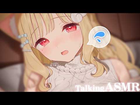 ♡Necoma Ch.♡猫羽かりん 【けもりふ】