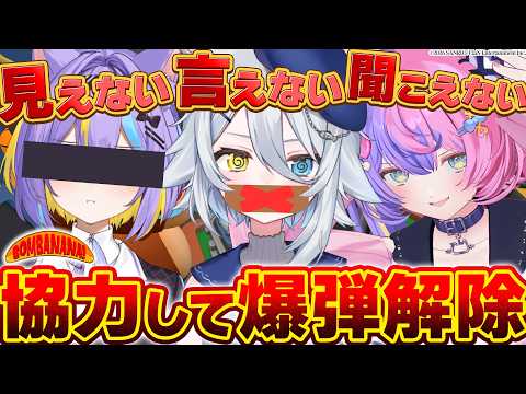若魔白ソーダ