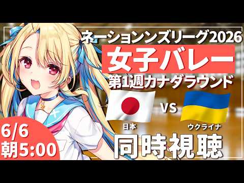 水瀬 しあ 🏖️しあちゃんねる