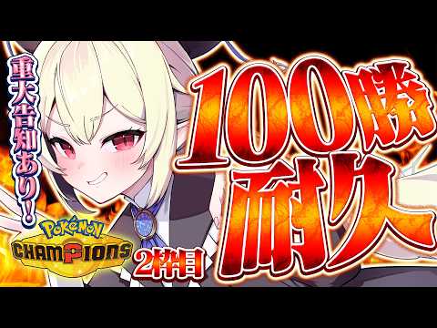 ロロ・オリフィス / Lolo Orifice