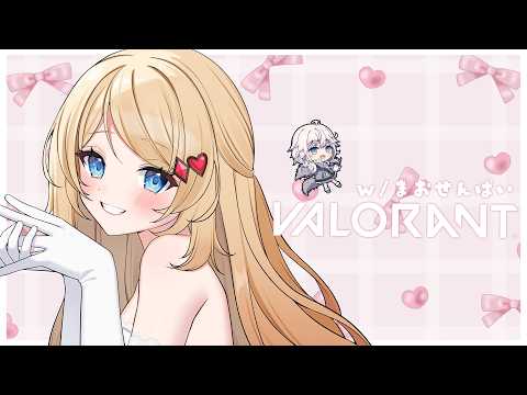 卯夢月めお Meo Ch.