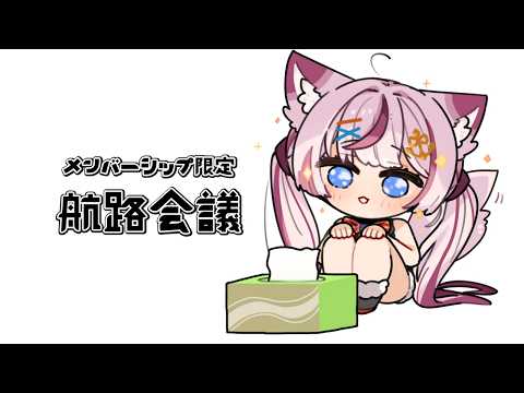 Molf Ch. 海汐もるふ