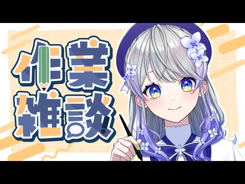 はなあられ/Hanaarare
