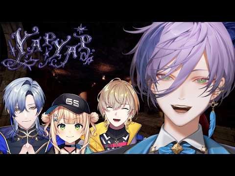 【yapyap】9 3/4番線なんてプラットフォームはありません【榊ネス/にじさんじ】