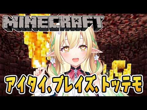佐保姫ユエ【910inc所属新人VTuber】