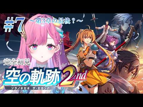 時羽しう / tokiha shiu