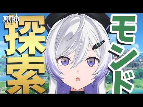 漆八ぷてら / Shichihachi Putera