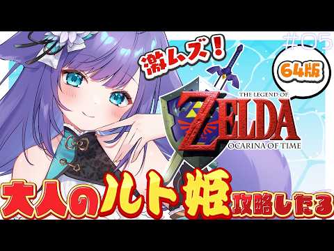 姫雅夜花香 / Himemiya Honoka