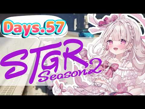 鏡愛しゅくり