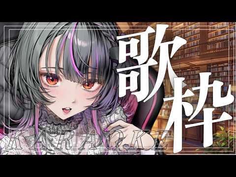 神凪アンナ - Kannagi Anna - 
