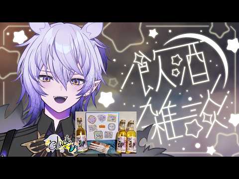 紡生ムルクch. Tsumugi Murk 