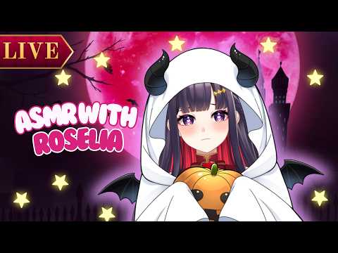 【ASMR W ROSELIA】ผีผ้าคลุมสุดน่ารักมาหลอกให้คุณกลัว